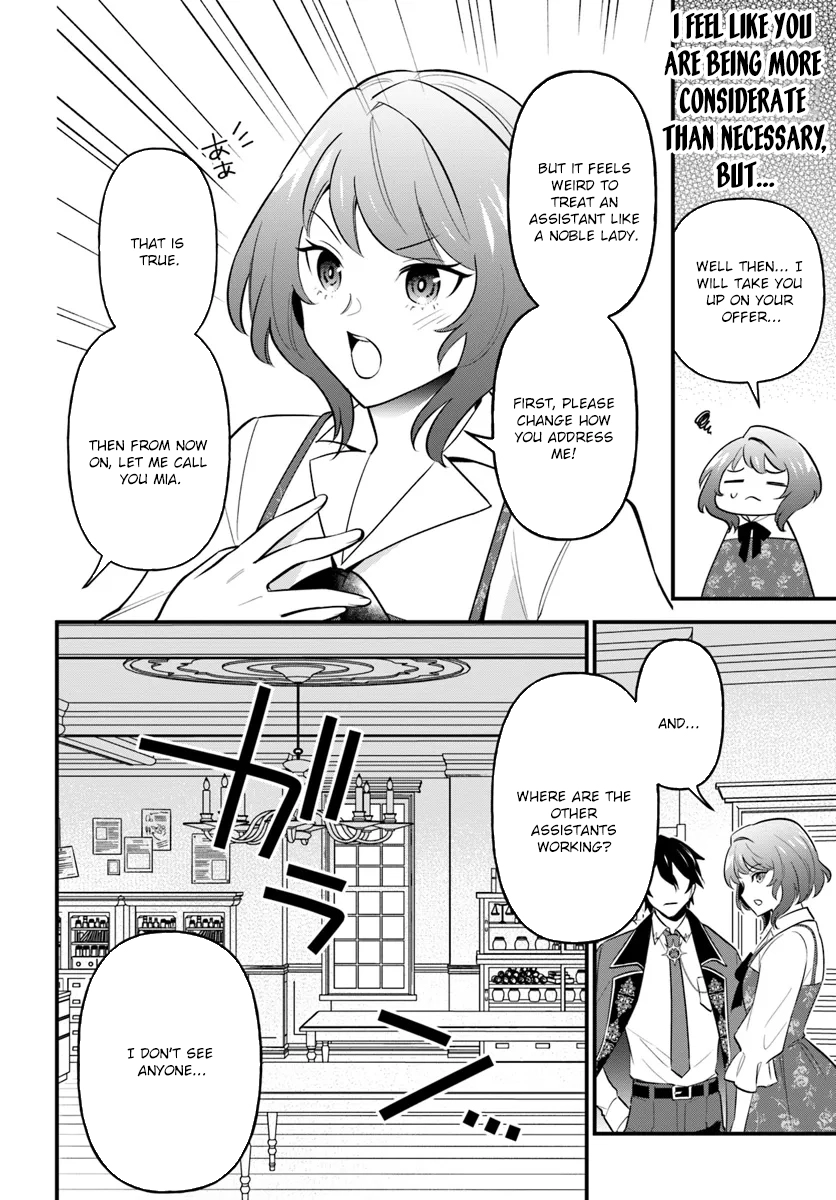 The Scorned Noblewoman Becomes an Apprentice Alchemist in Her Second Life. Chapter 3 Page 8